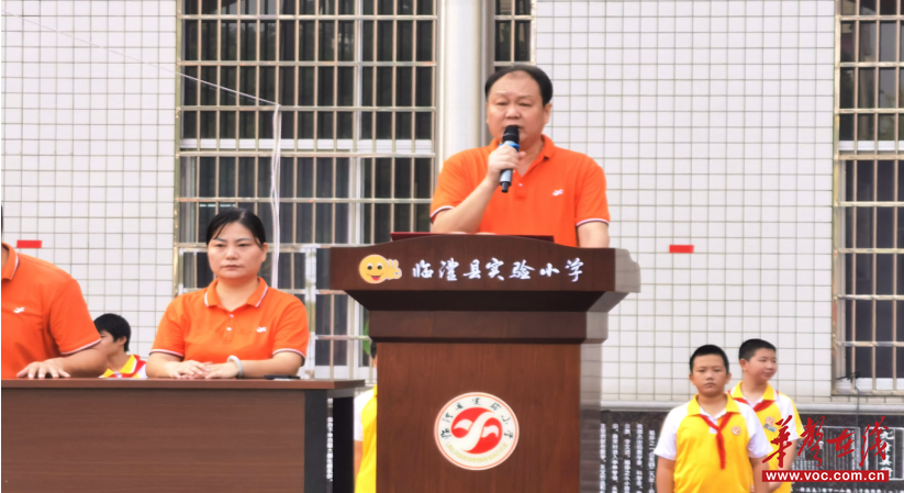 九游体育临澧县实验小学：运动之花绽放实小 艺术之韵滋养心灵(图1)