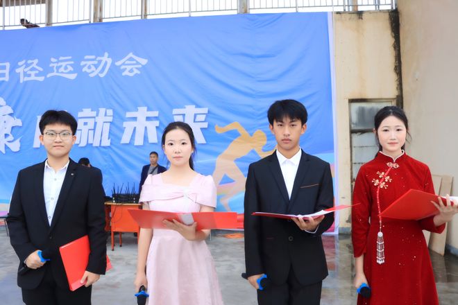 平陆中学举行2025年第七届田径运动会九游体育(图3)