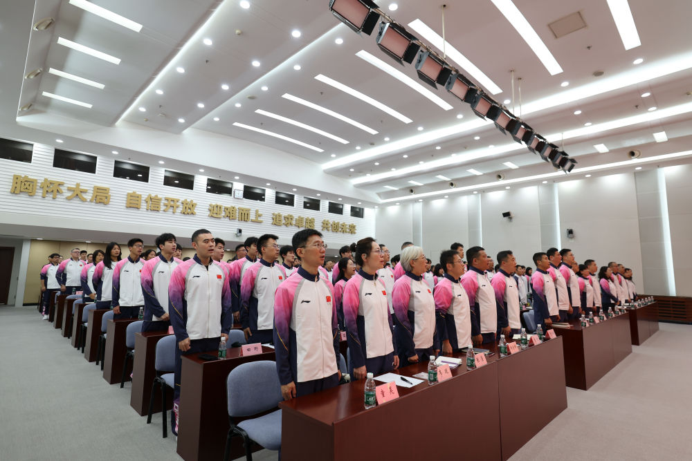 九游体育style c(图2)