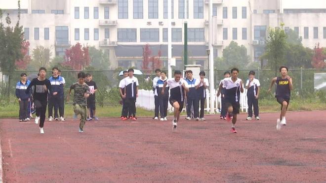运动赛场展风采 科九游体育技学子竞风华(图4)