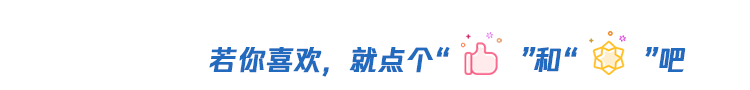 【激情全九游体育运会 活力大湾区】一起了解全运项目——田径(图3)
