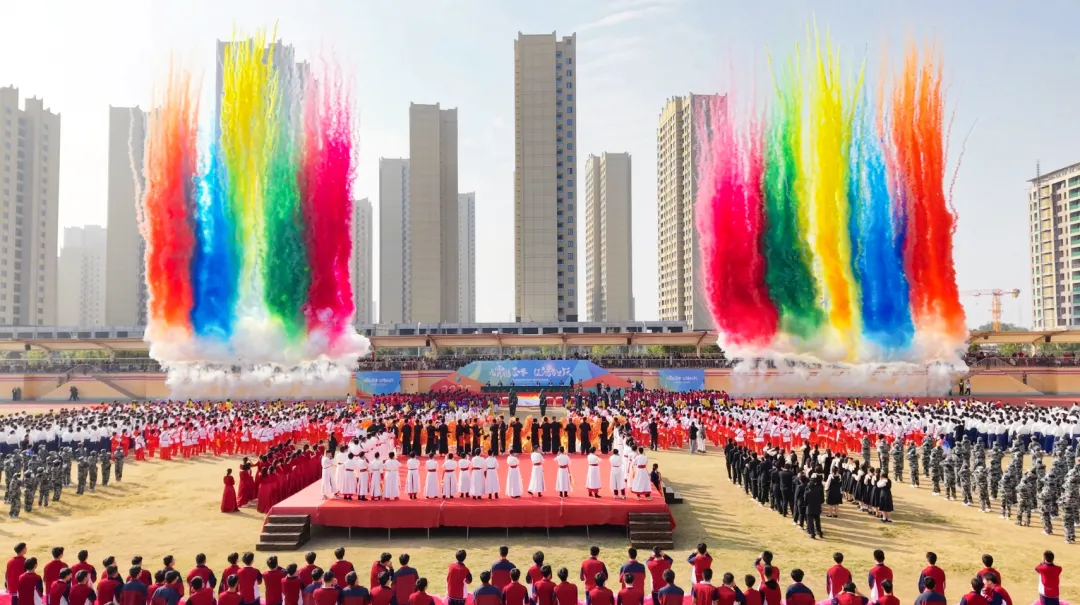 九霄鹏正举征鸿万里跃 西咸黄冈学校第六届校园田径运动会开幕式活力满溢！九游体育(图2)