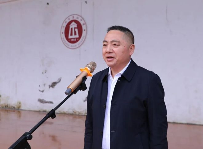 九游体育运动点燃梦想 拼搏点亮童年 通川区文华街小学校第八届田径运动会(图3)