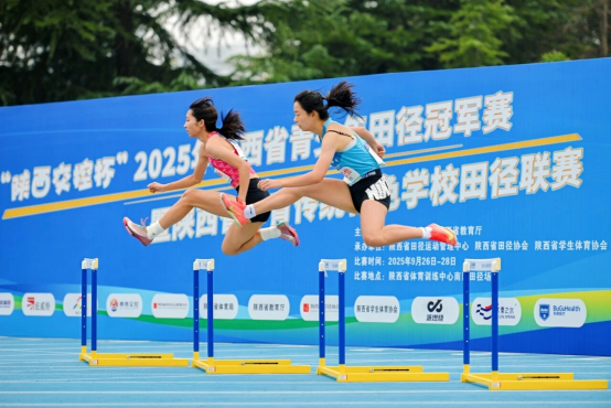 平全国中学生冠军赛纪录！西安学子全国中学生田径冠军赛九游体育勇夺金牌！(图6)