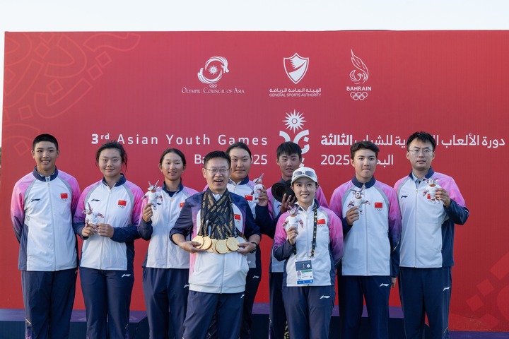 147枚奖牌收官 中国青少年力量闪耀赛场—九游体育—巴林亚青会中国代表团综述(图3)