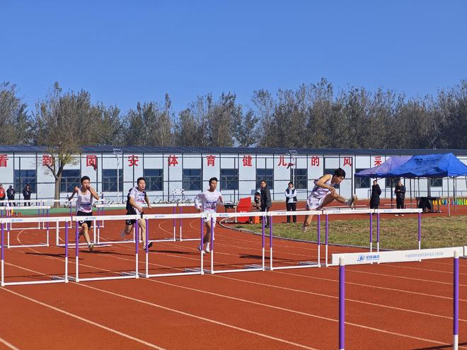 2025中国田径大众达标系列赛大九游体育区分站赛暨固安县第三届全民健身大赛鸣枪开赛(图2)