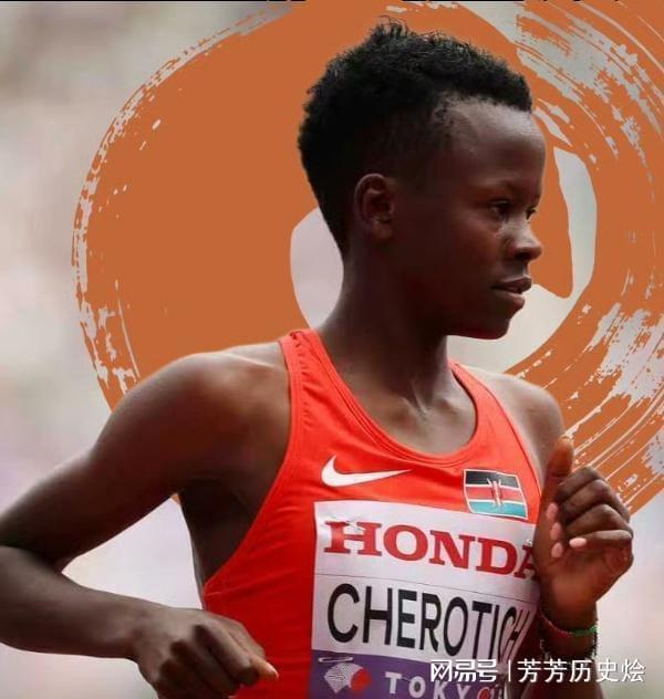 田径世锦赛金牌榜美九游体育国队领跑中国队第16肯尼亚击碎亚洲首金梦(图2)
