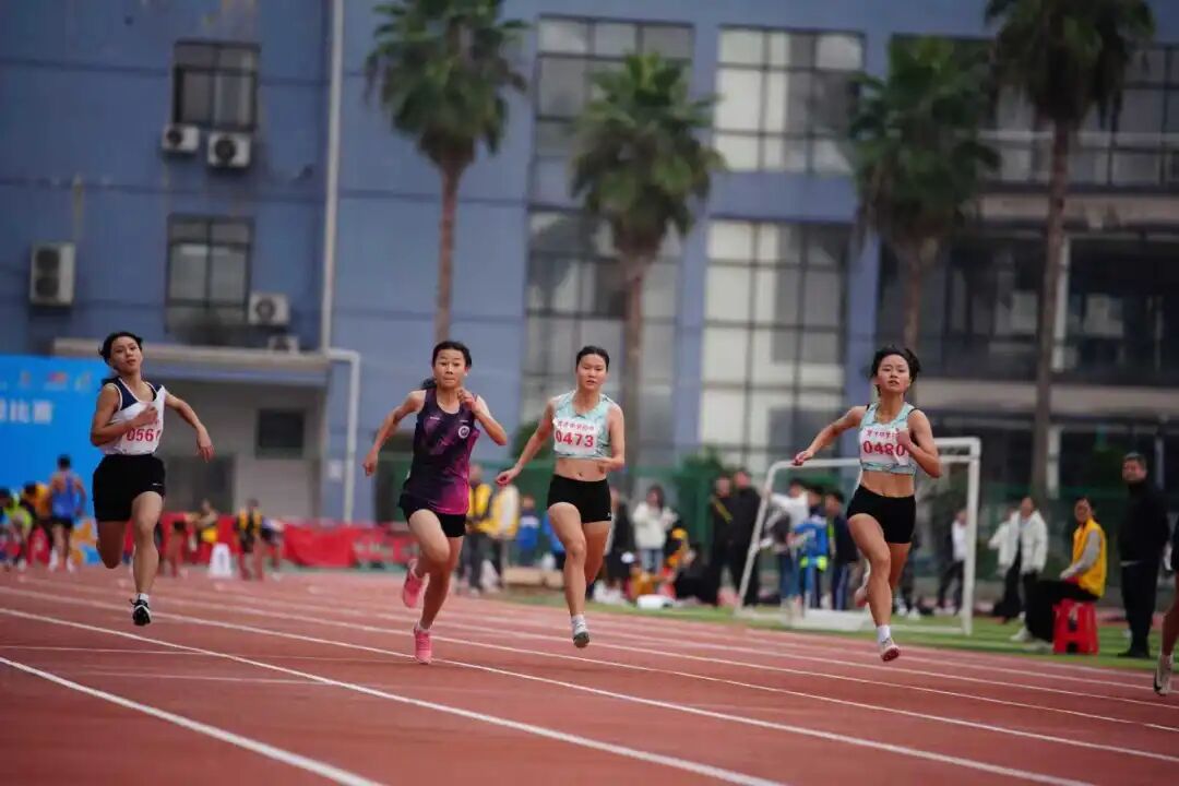 “奔跑吧·少年” 湘潭市第十四届运动会田径比赛圆满完赛九游体育(图4)