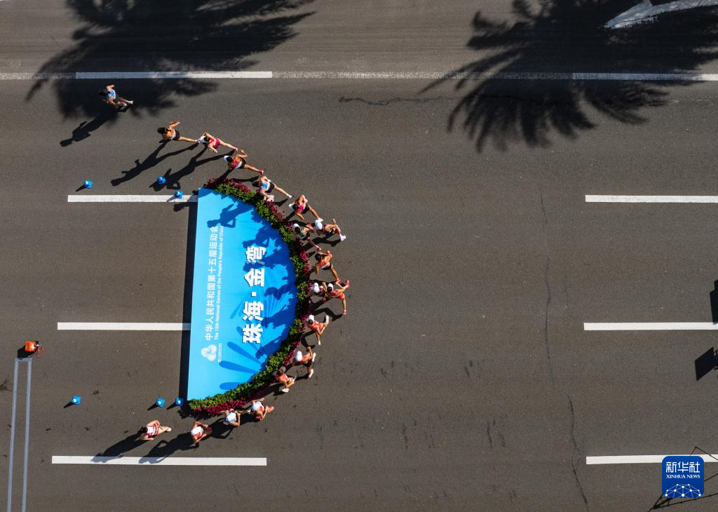 九游体育全运会丨田径——女子20公里竞走决赛举行(图4)