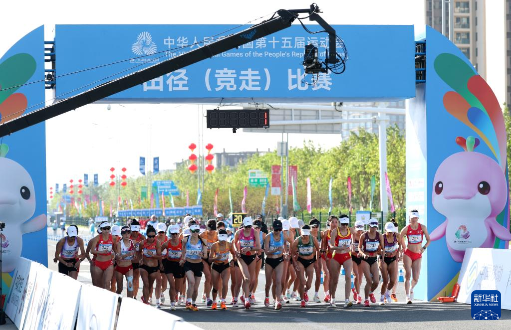 九游体育全运会丨田径——女子20公里竞走决赛举行(图30)