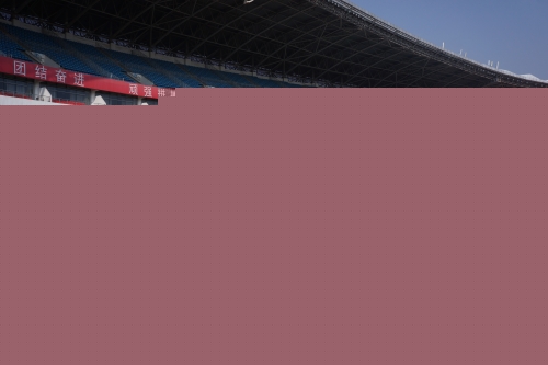 九游体育全运会田径比赛持续进行 多位名将亮相(图1)