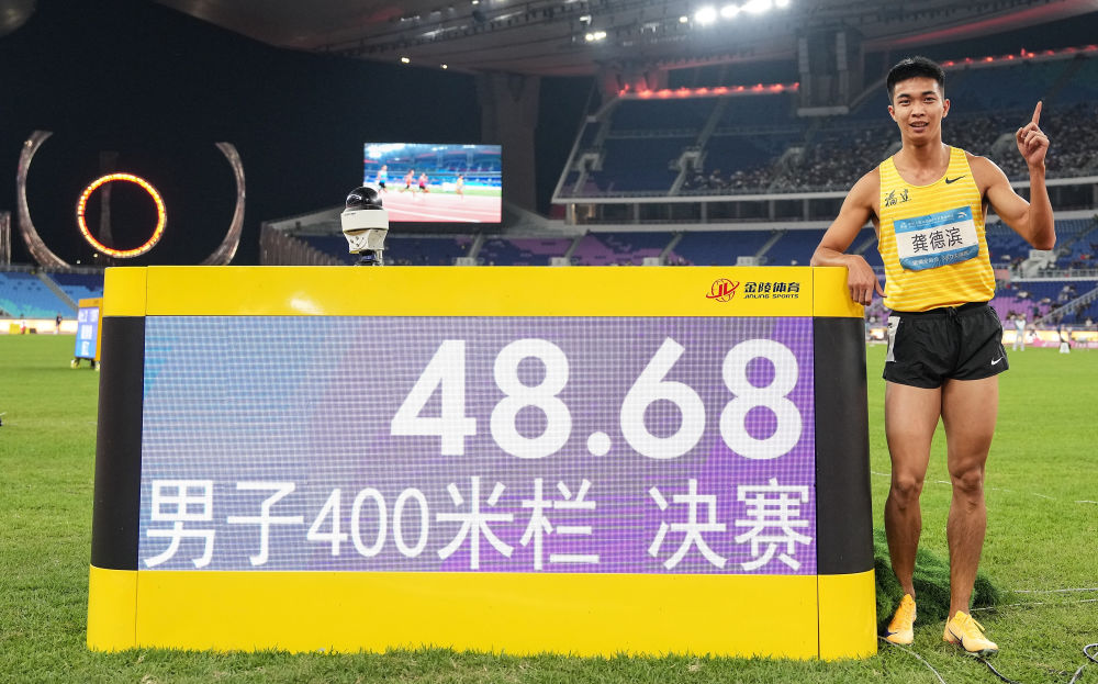 全运会｜田径综合：百米大战迎新王 “小孩姐”破亚洲青年纪录九游体育(图4)