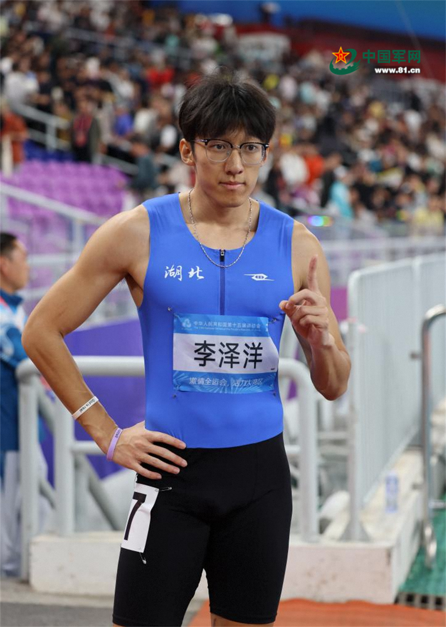 九游体育全运会田径赛丨李泽洋加冕“百米飞人” 陈妤颉破亚青纪录夺金(图2)