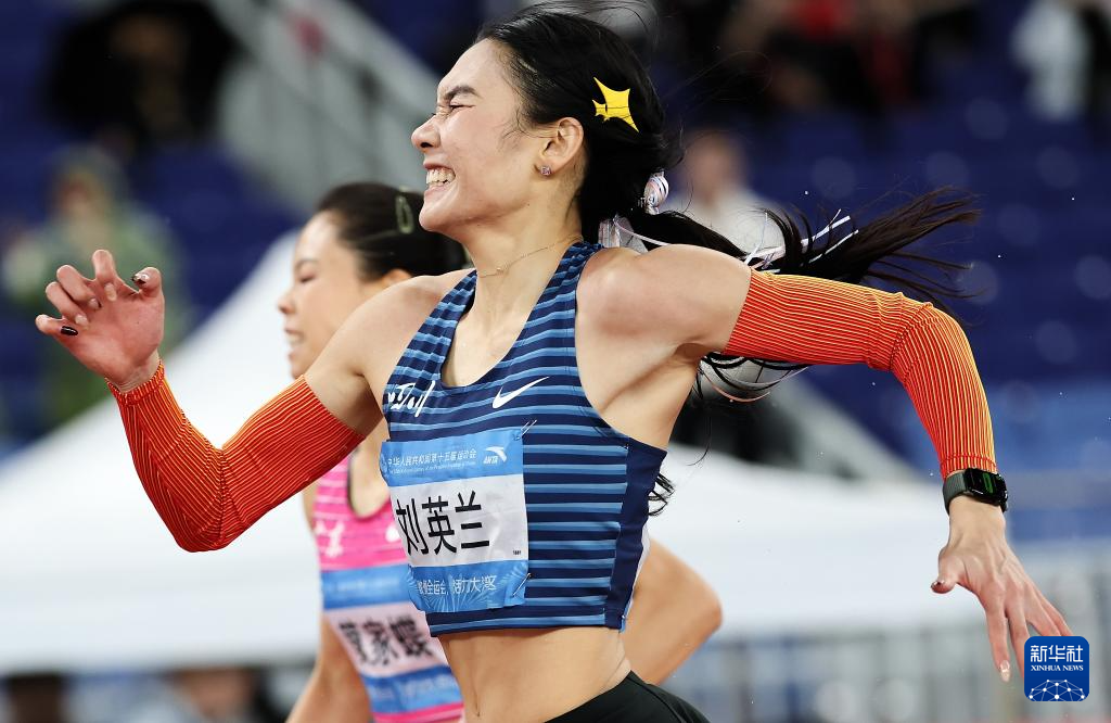九游体育全运会｜田径——女子400米决赛：刘英兰夺冠(图14)