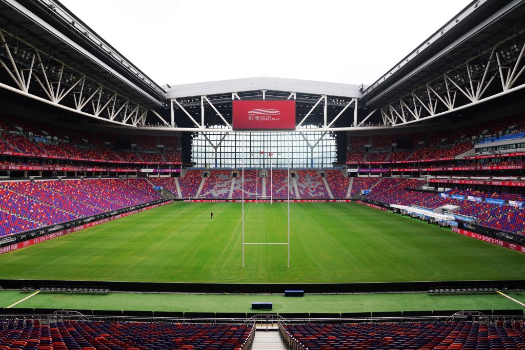 十五运盛会落幕体育之光照亮大湾区融合新征程九游体育(图15)