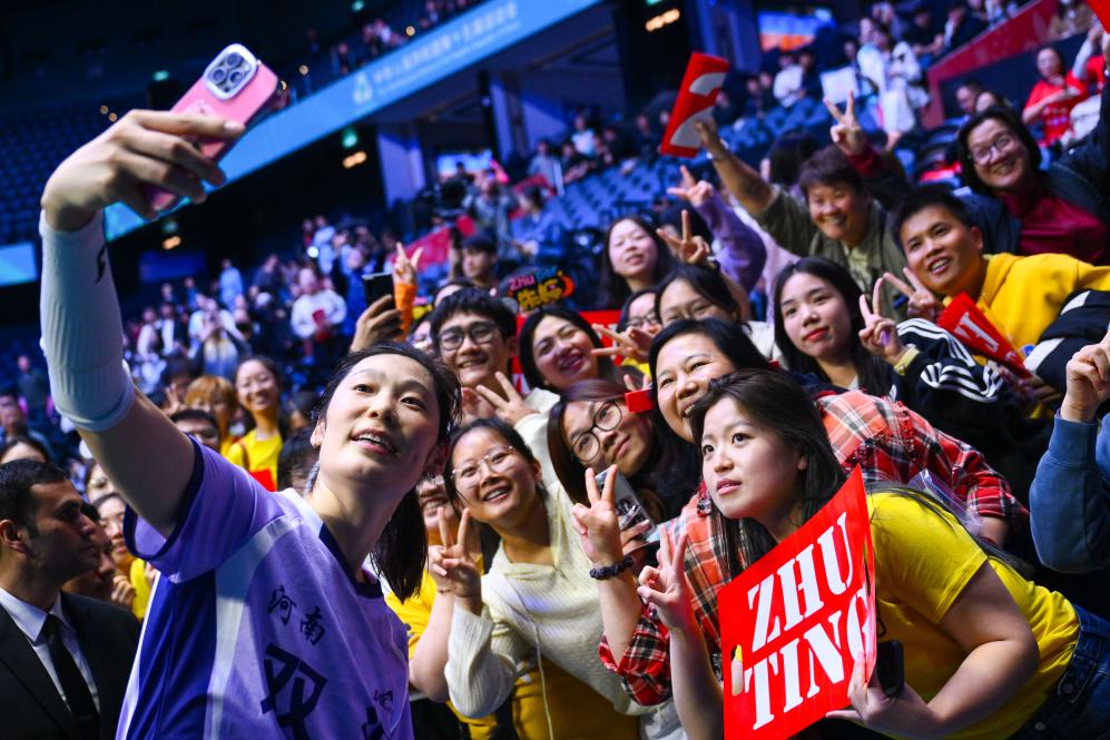 十五运盛会落幕体育之光照亮大湾区融合新征程九游体育(图11)