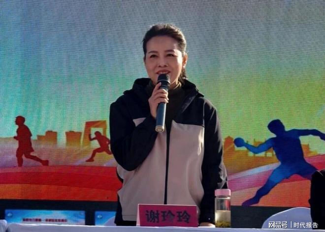 信阳九游体育市第六职业高级中学举办2025年秋季趣味、田径运动会(图6)