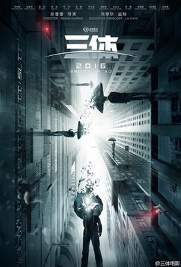 文体艺苑：九游体育田径世锦赛百米决赛博尔特卫冕 苏炳添创造历史(图4)