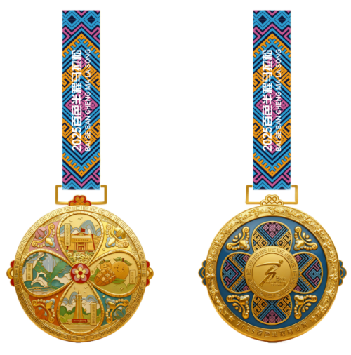 2025百色半程马拉松圆九游体育满收官 红色赛道绽放激情与荣耀(图18)