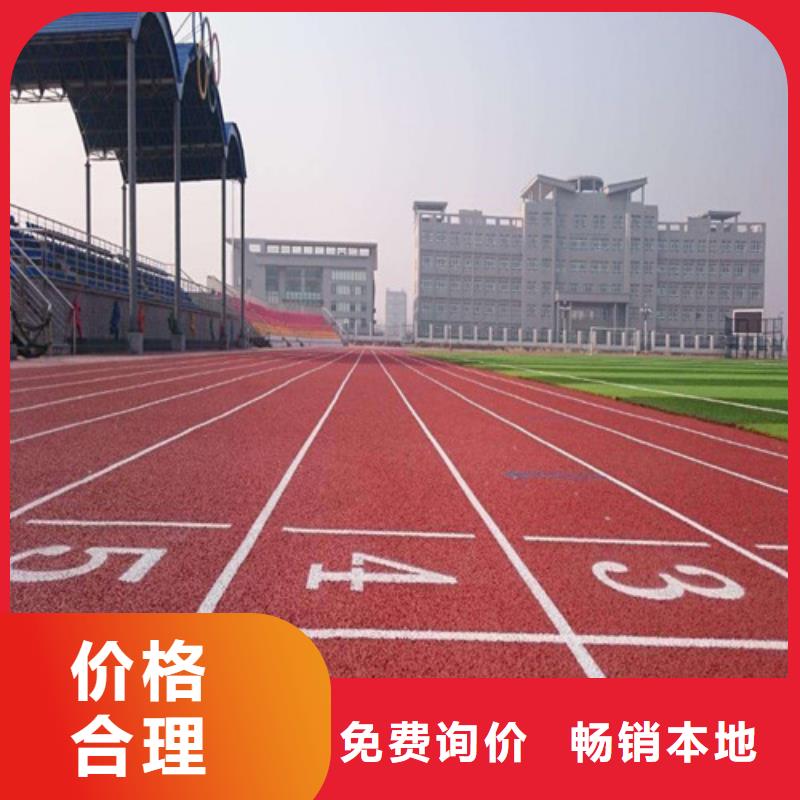 九游体育阜南：会龙镇中心学校第三届跃动青春秋季田径运动会圆满落幕(图1)