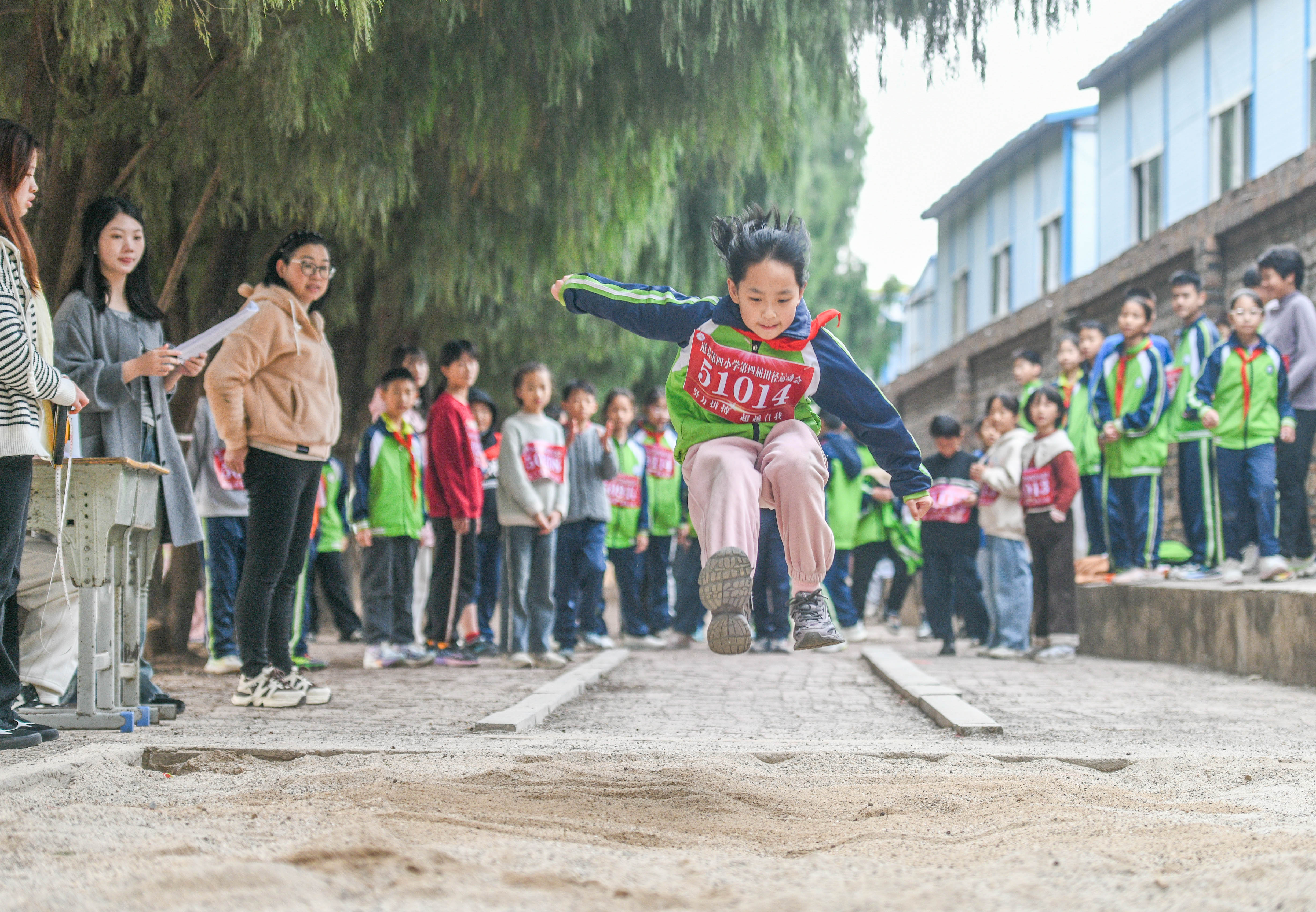 乐享运动九游体育(图2)