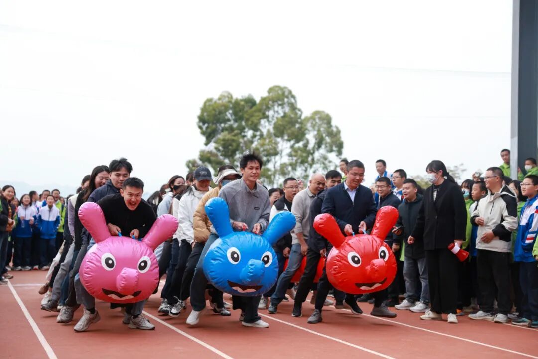 长汀一中祥鸿学校举行第二届体育节暨田径运动会九游体育(图4)