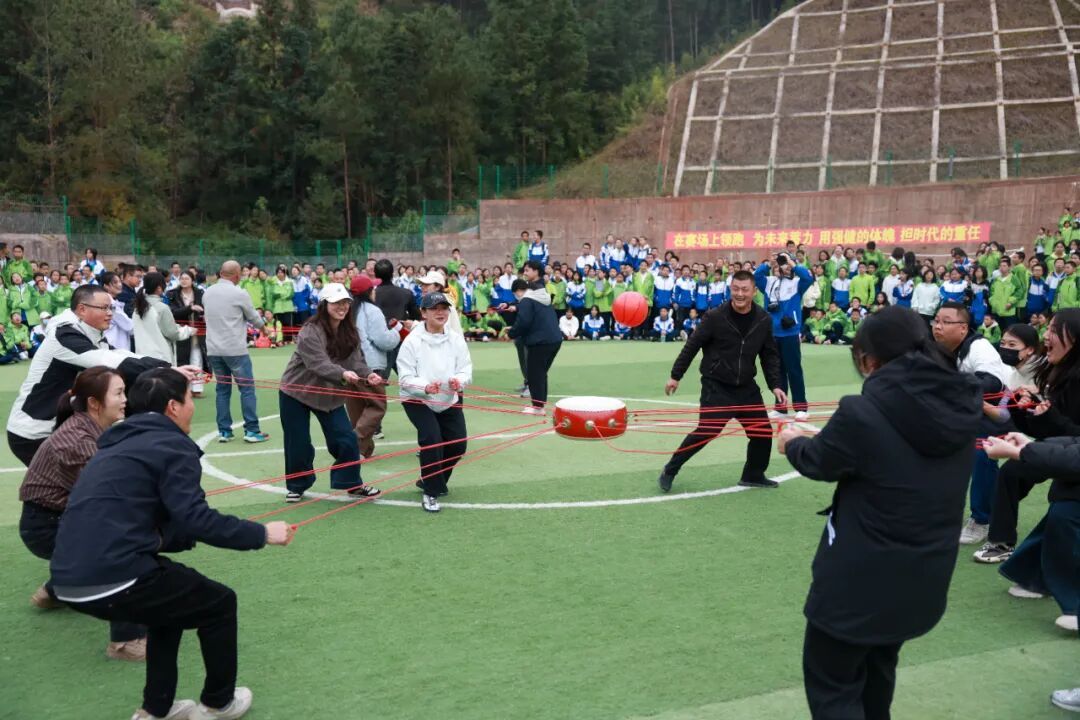 长汀一中祥鸿学校举行第二届体育节暨田径运动会九游体育(图5)
