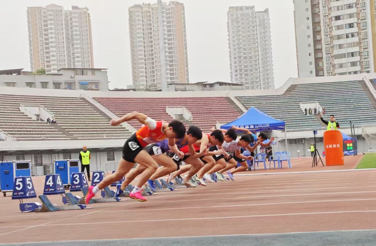 运动学校九游体育召开田径第四季度训科医服工作会议(图1)