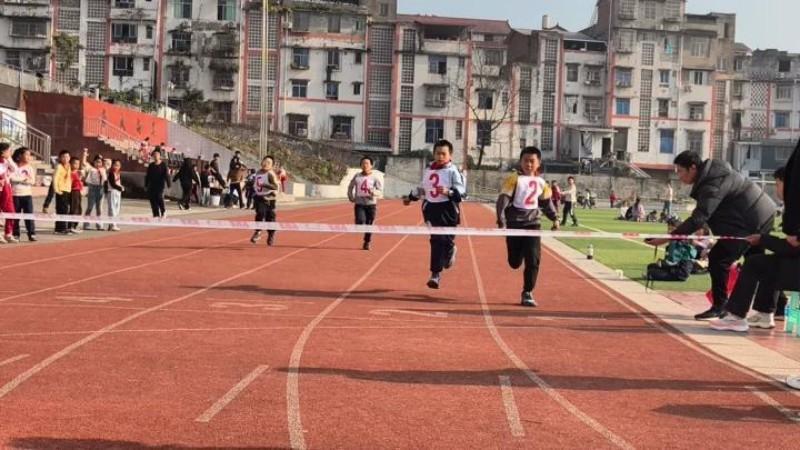 宜宾市叙州九游体育区僰道学校2025年冬季田径（趣味）运动会圆满落幕(图4)