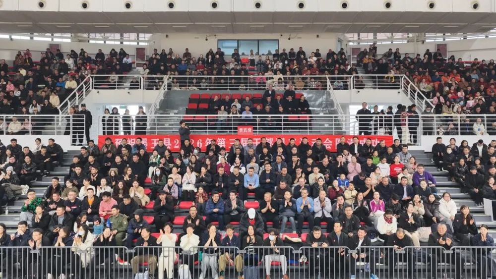 九游体育墨玉县2026年第三届干部职工运动会暨京墨篮球友谊赛开幕(图6)