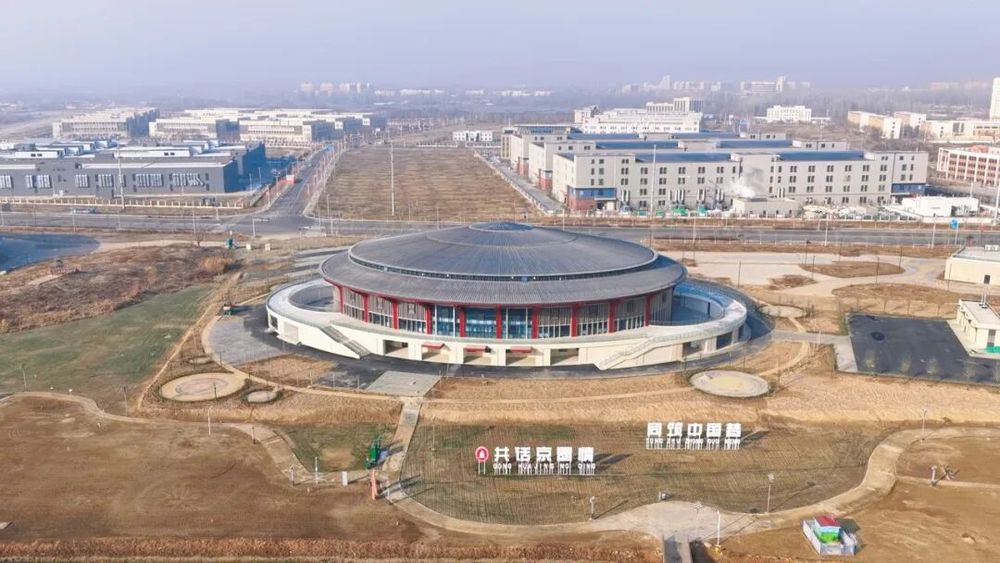 九游体育墨玉县2026年第三届干部职工运动会暨京墨篮球友谊赛开幕(图7)