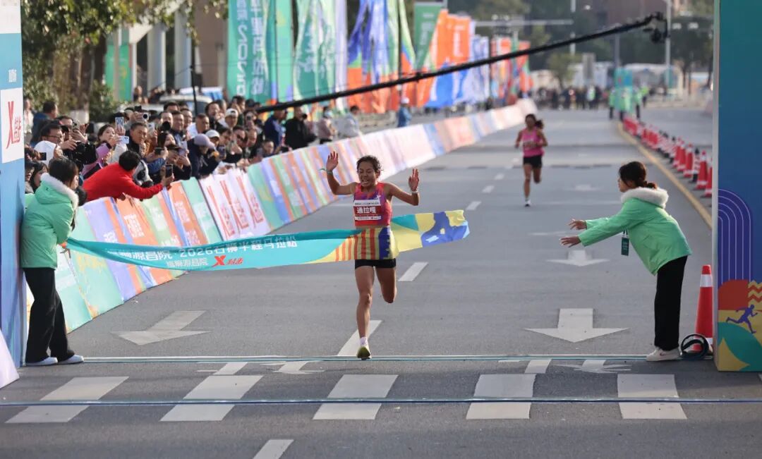 2026石狮半程马拉松冠军出九游体育炉！(图2)