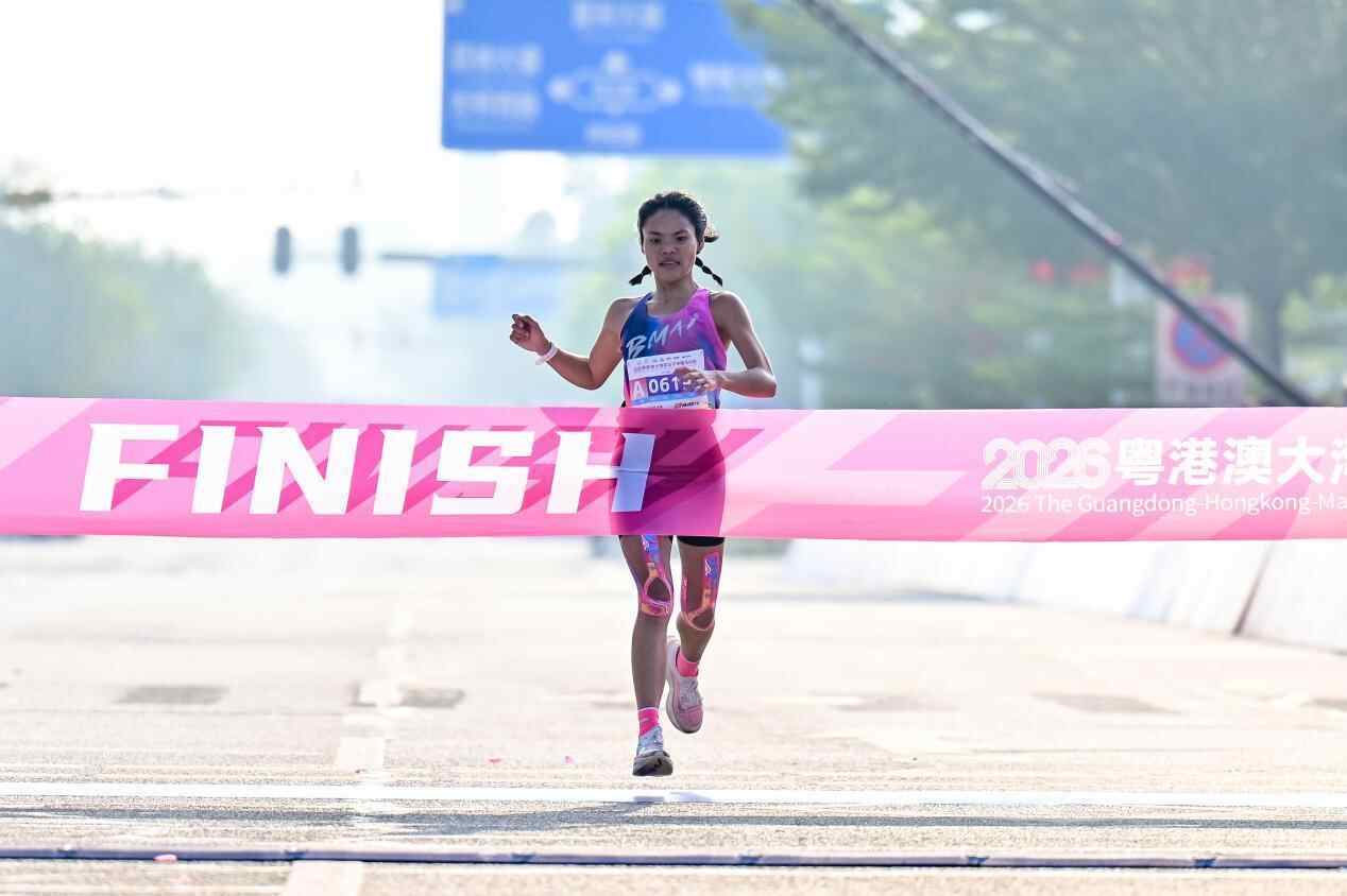 九游体育三载同行跑迎新年！2026粤港澳大湾区女子半程马拉松燃情开跑(图1)