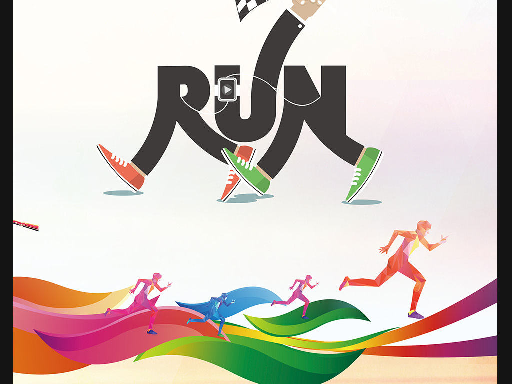 九游体育【成果案例】少儿趣味田径运动的理论研究与实践探讨(图1)