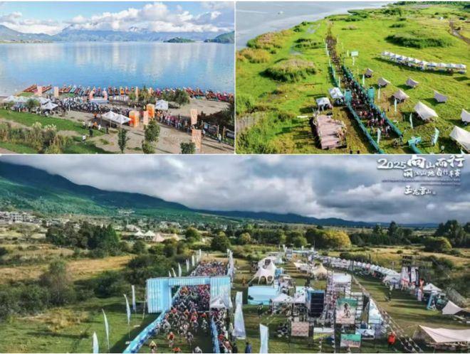 九游体育让体育成为丽江发展“新质引擎”(图6)