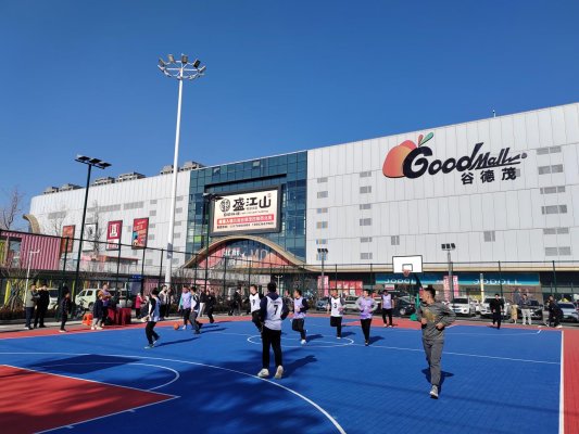 2025年潍坊体育事业九游体育发展十大亮点(图4)