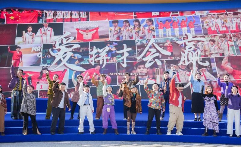 九游体育寓“体”于乐 奔向未来——“运动之美”体育文化展示交流活动侧记(图3)