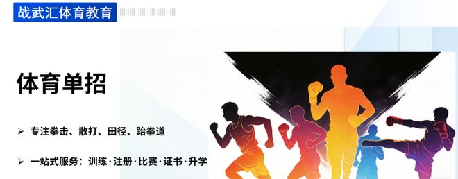 九游体育金普广电青少文艺节目协作体2026年会暨“金普小记者服务平台”上线仪式圆满举办(图4)