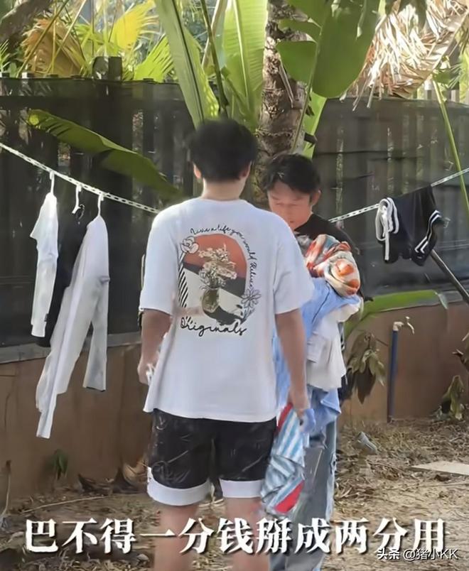 冉莹颖哭穷：水费一个月100儿子每天中饭4九游体育0块网友：这真没法喷(图4)