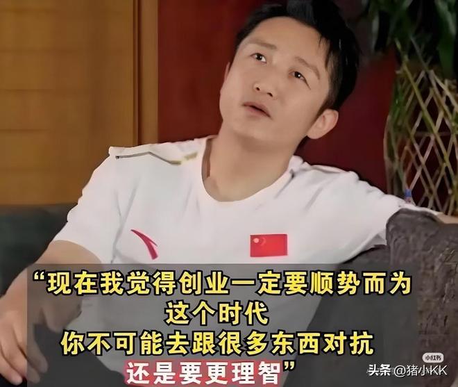 冉莹颖哭穷：水费一个月100儿子每天中饭4九游体育0块网友：这真没法喷(图6)