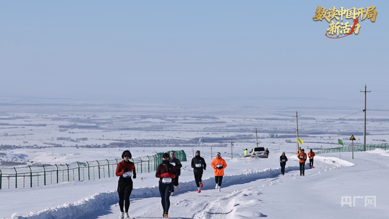 九游体育数读中国开局新活力丨从800人国际赛事到21个大项赛事 “体育+”融合发展跑出加速度(图2)
