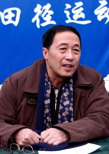 流言板]北京申奥主要陈述人、中国田径协会原主席楼大鹏去世九游体育(图2)