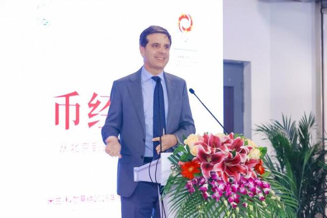 米兰-科尔蒂纳2026年冬奥会纪念币首发发布会在京隆九游体育重举行 千年铸币技艺融合奥林匹克精神方寸之间见证中意文化交融(图4)