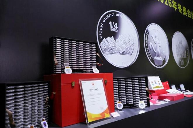 米兰-科尔蒂纳2026年冬奥会纪念币首发发布会在京隆九游体育重举行 千年铸币技艺融合奥林匹克精神方寸之间见证中意文化交融(图11)