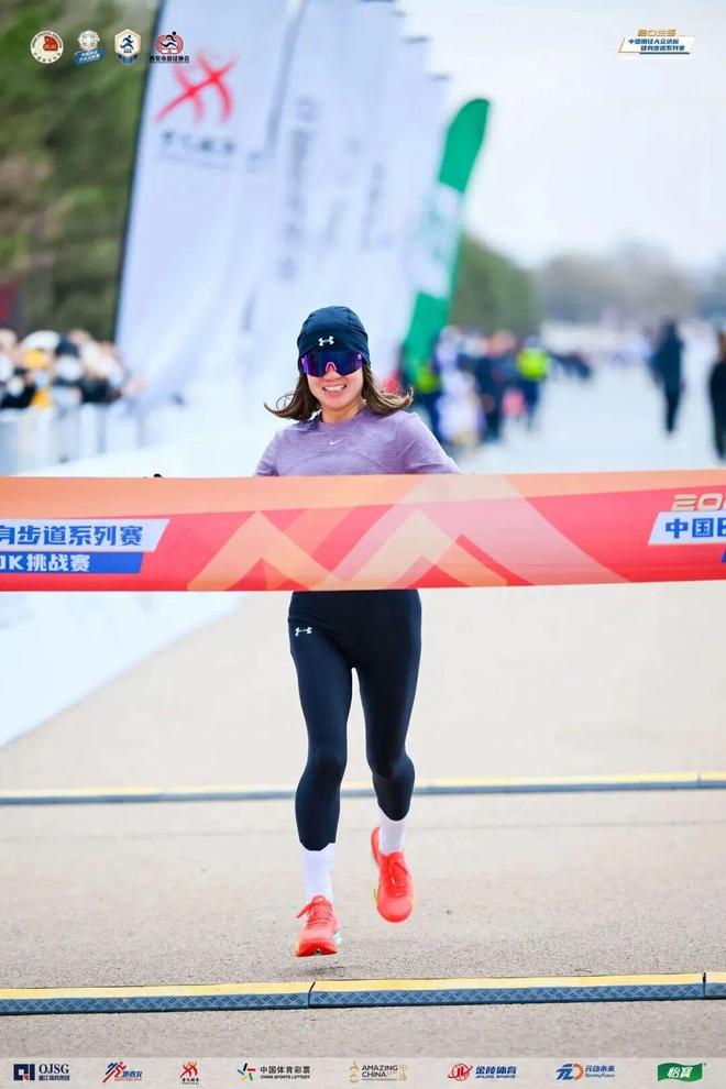 报名 2026中国田径大众达标健身步道系列赛暨悦跑西安10K挑战赛首站赛事报名启动！2026邀您再出发九游体育(图7)