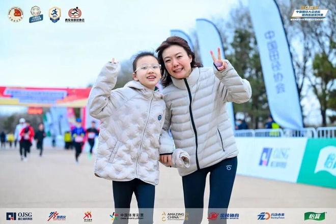 报名 2026中国田径大众达标健身步道系列赛暨悦跑西安10K挑战赛首站赛事报名启动！2026邀您再出发九游体育(图5)