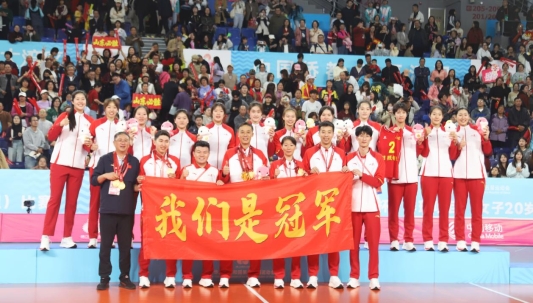 九游体育党建为魂实干为基：潍坊体育高质量发展的启示与展望(图2)