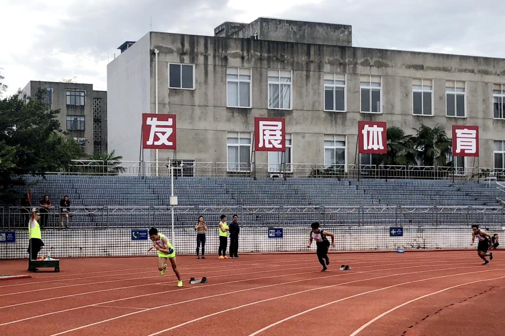 中国田径世锦九游体育赛：纳德尔的002秒绝杀与中国队的辉煌时刻(图1)