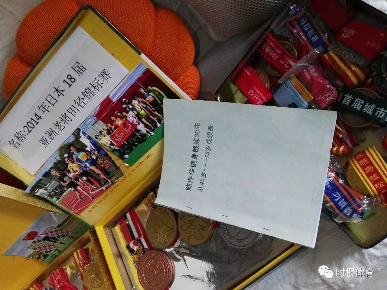 我九游体育身边的健身达人 拿了119枚金牌的济南“冠军奶奶”分享跑步“秘诀”：年轻人要注意脚步 老年人要跑得舒服(图6)