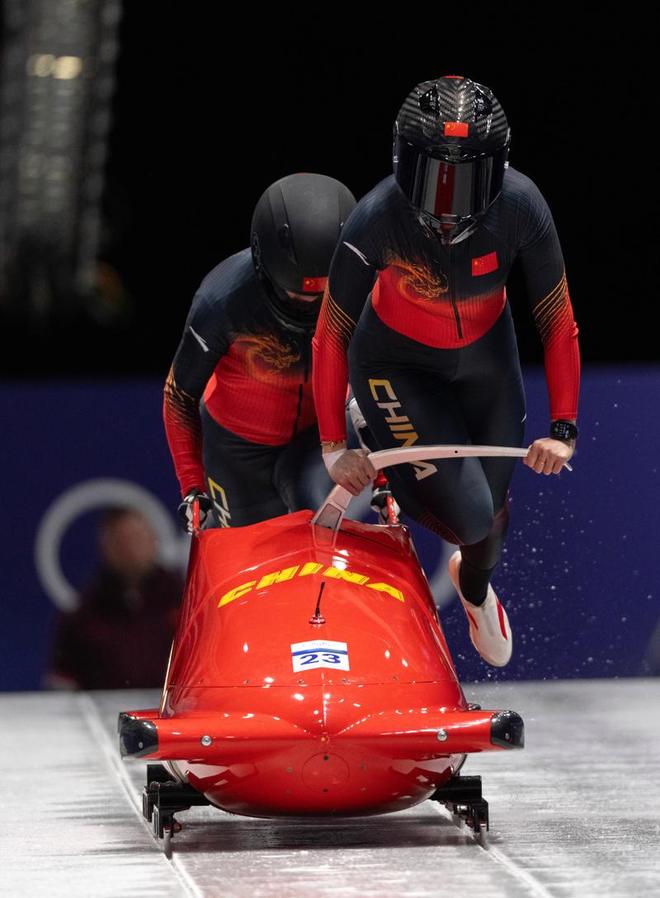 米兰冬奥会落幕41岁徐晓明、29岁九游体育应清闪耀上海冰雪运动的光芒(图3)